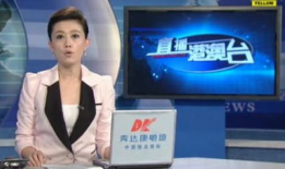 91ID港澳台直播,精彩纷呈的跨域视听盛宴