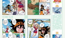 漫画风,描绘生活的多彩画卷