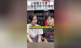 k91啥时候直播,精彩内容即将上线，敬请期待！